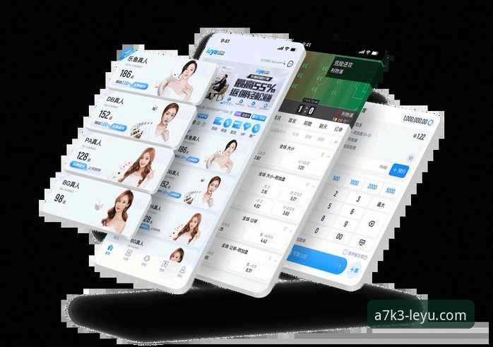 乐游安全可靠 乐鱼体育官网安全可靠深度解析:从下载到登录的全链路指南