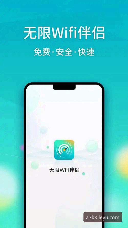 乐鱼体育官网手机版安装教程：新手友好完整指南